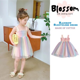 Blossom Kids ชุดกระโปรงเด็กผู้หญิง กระโปรงเด็กหน้าร้อนสไตล์เกาหลี กระโปรงตาข่ายแขนกุดสีรุ้ง กระโปรงสายรุ้ง ชุดรุ้ง ชุดสีรุ้งเด็ก