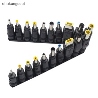 Shakangcool อะแดปเตอร์แจ็คเชื่อมต่อ DC 5.5 มม. X 2.1 มม. สําหรับแล็ปท็อป SGL