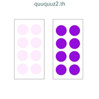 Quu สติกเกอร์ UV เปลี่ยนสีได้ สําหรับติดตกแต่งปิกนิก 8 ชิ้น