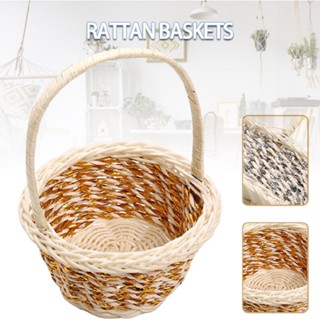 New 1pc Woven Flower Basket Hand-Held Basket Wedding Party Decorative Basket