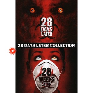 Blu-ray 28 Days Later and 28 Weeks Later มหันตภัยเชื้อนรกถล่มเมือง Bluray Master เสียงไทย (เสียงแต่ละตอนดูในรายละเอียด)