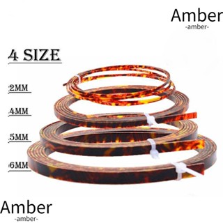 Amber แถบพลาสติก สําหรับทําขอบกีตาร์ เบส อูคูเลเล่ 1 2 ชิ้น