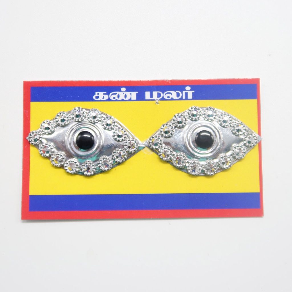 Kann Malar Eye Set สําหรับรูปปั้น Deity Amman Stone Kanmalar - Divine India