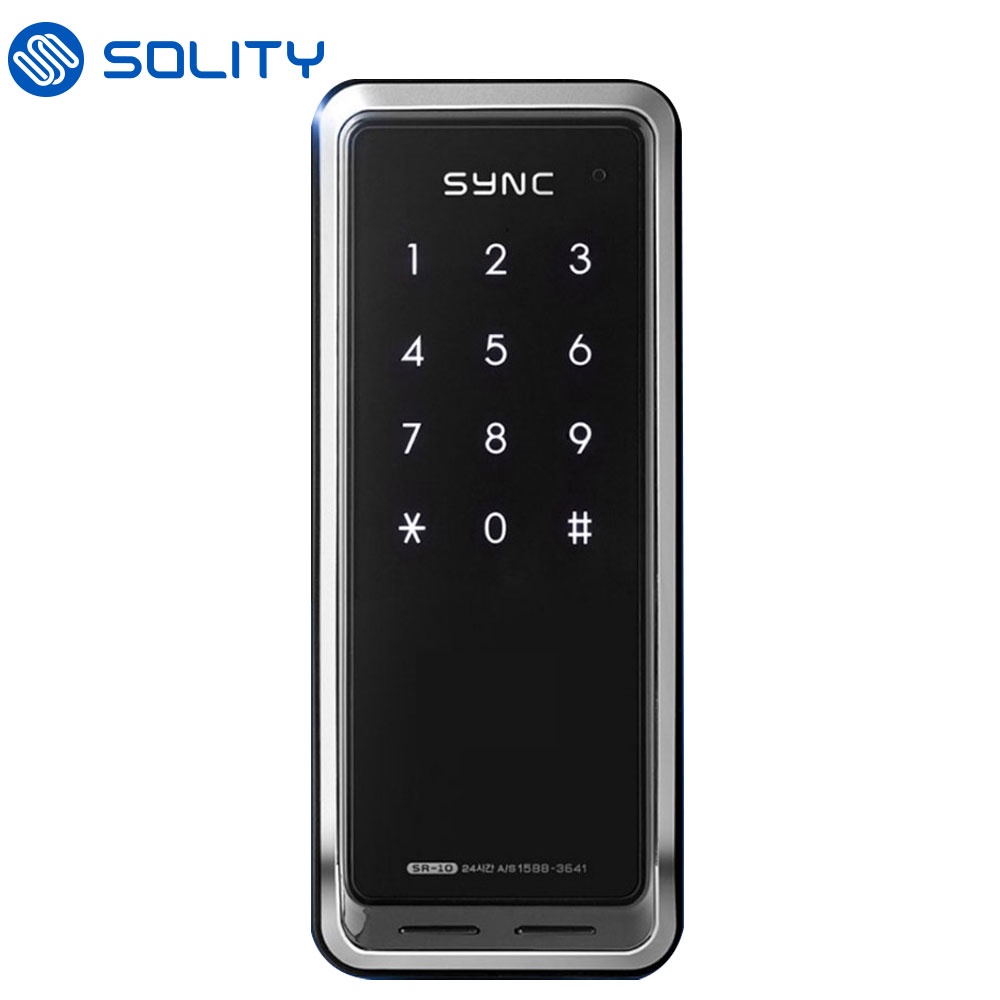 SOLITY SR-10N Digital Door Lock Smart Key Tag Touch Card
