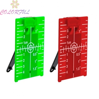 【COLORFUL】Target Plate 115*74mm For Alignment Rotating For Red Beam Levels With Bracket