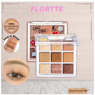 Flortte อายแชโดว์พาเลท เก๋ไก๋ ทาง่าย ไม่เลอะ แต่งหน้า