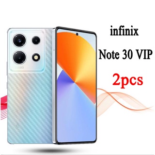 ฟิล์มคาร์บอนไฟเบอร์ 3D ป้องกันด้านหลัง สําหรับ Infinix Note 30 VIP Infinix Note 30 4G 5G Infinix Note 30i Infinix Note 30 Pro 2 ชิ้น