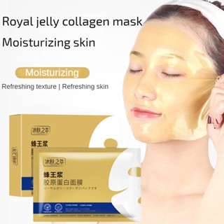 Royal Royal jelly มาส์กหน้าคอลลาเจน ให้ความชุ่มชื้น