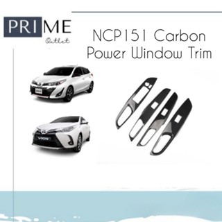 ฝาครอบแผงสวิตช์หน้าต่างรถยนต์ คาร์บอน สําหรับ Toyota Vios Yaris NCP151 2019-2023