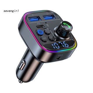 Sev เครื่องเล่น Mp3 บลูทูธ 30w หน้าจอ Led ชิปขั้นสูง ชาร์จเร็ว หลากสี สําหรับรถยนต์