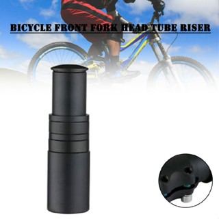 Mountain Bike Handlebar Front Fork Stem Riser Extender Extension Head Up Adaptor