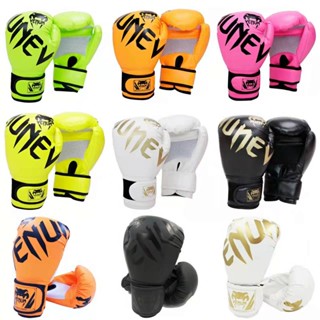 Boxing Glove Professional Training Boxing Adult and Children Fight Sanda Fighting Fighting Men and Women Fight Sandbags Boxing Gloves iOpu