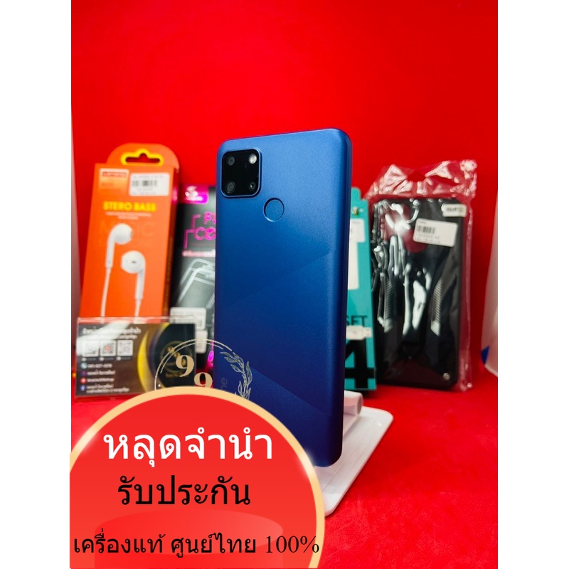 Realme C12 ram3 rom 32 GB โทรศัพท์ มือสองหลุดจำนำ แท้ศูนย์ไทย  สินค้ามีตลอดอ่านรายละเอียดแล้วกดสั่งซื้อได้เลยค่ะ📲