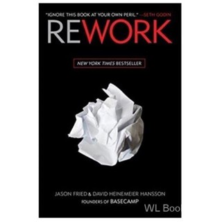 Rework重来(更为简单有效的商业思维)实体书