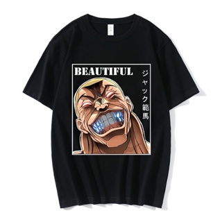 เสื้อยืดแขนสั้นลําลอง ขนาดใหญ่ พิมพ์ลายอนิเมะ Baki The Grappler Manga Hanma Yujiro สไตล์สตรีท สําหรับคู่รัก