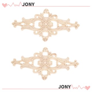 Jy1 กระจกไม้แกะสลัก 20x10 ซม. 8x4 สําหรับติดผนัง ประตู ตู้กับข้าว