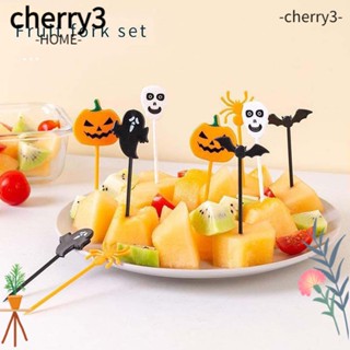 Cherry3 ไม้จิ้มฟันพลาสติก แบบใช้แล้วทิ้ง สําหรับตกแต่งปาร์ตี้ฮาโลวีน