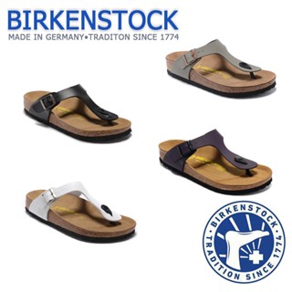 Birkenstock Arizona รองเท้าแตะ รองเท้าชายหาด หนัง กันลื่น แฟชั่น สําหรับผู้ชาย และผู้หญิง