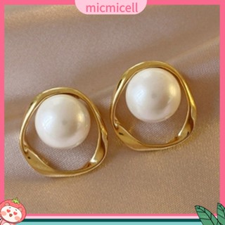 Mic_ ต่างหูมุกเทียม ไม่แพ้ สวยหรู สําหรับผู้หญิง ปาร์ตี้ 1 คู่