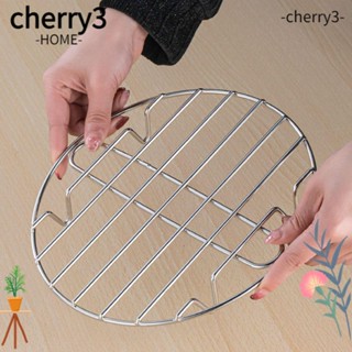 Cherry3 ชั้นวางของสแตนเลส อเนกประสงค์ ทนทาน สําหรับห้องครัว