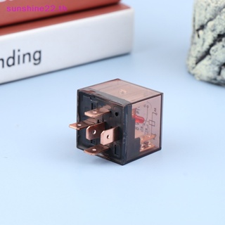 Dousun รีเลย์ควบคุมรถยนต์ DC 12V24V 80A 4/5Pin SPDT ความจุสูง กันน้ํา 1 ชิ้น