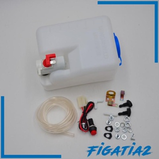 [Figatia2] ขวดน้ําล้างกระจกหน้า พร้อมสายปั๊ม สวิตช์สายไฟ 12V สําหรับรถยนต์