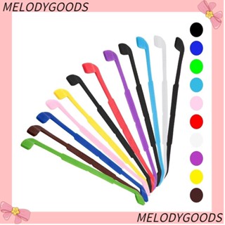 Melodg สายคล้องแว่นตา ซิลิโคน กันลื่น 10 สี อุปกรณ์เสริม สําหรับเล่นกีฬา