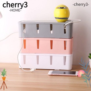 Cherry3 กล่องเก็บสายเคเบิล เพื่อความปลอดภัย สําหรับบ้าน