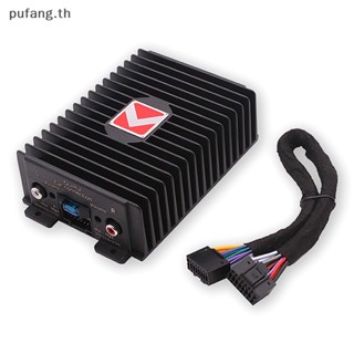 Pufang เครื่องขยายเสียงสเตอริโอดิจิทัล DSP Hi-Fi Booster สําหรับลําโพงซับวูฟเฟอร์รถยนต์