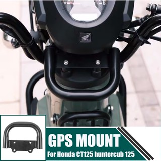 Ultrasupplier ขาตั้งโทรศัพท์มือถือ GPS นําทาง 22 มม. สําหรับ Honda Cross Cub CC110 2023 CC 110