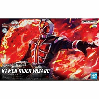 9.9 เหนื่อยมากBandai FRS ฟิกเกอร์ Kamen Rider wizard ขยับได้ D583