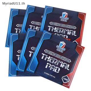 Myriadu SubZero Seven GP-Ultimate แผ่นซิลิโคนระบายความร้อน CPU GPU 12.8W MK สําหรับกราฟฟิค