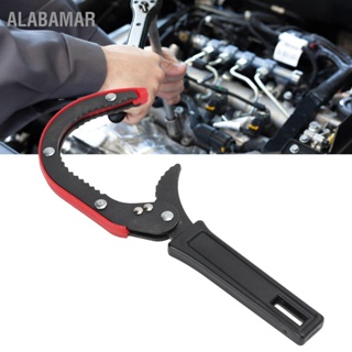 ALABAMAR คีมกรองน้ำมันชนิดขากรรไกร Heavy Duty ปรับ Ratcheting Oil Filter Wrench Universal สำหรับตัวกรองเครื่องยนต์