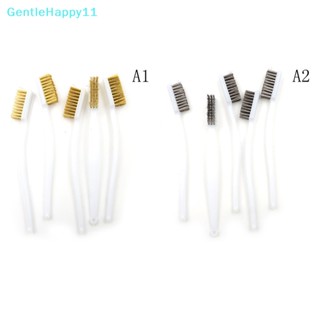 Gentlehappy แปรงลวดทองเหลือง ด้ามจับพลาสติก 3 แถว 6.9 นิ้ว สําหรับทําความสะอาด 5 ชิ้น