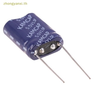 Yanxi ตัวเก็บประจุซูเปอร์คาปาซิเตอร์ 5.5V 5.5V0.22F 5.5V0.47F 5.5V1F 5.5V1.5F 5.5V2F 5.5V4F 5.5V5F 5.5V10F 1 ชิ้น