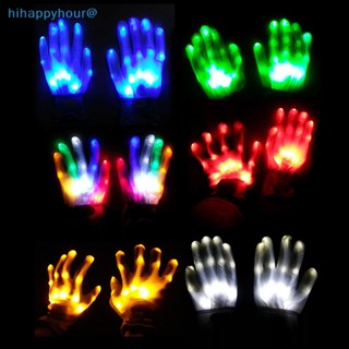 Hihappyhour ถุงมือไฟกระพริบ led ของเล่นสําหรับเด็ก 1 ชิ้น