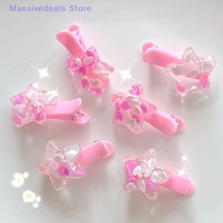 Massivedeals กิ๊บติดผม รูปดาวห้าแฉก สีชมพู สีม่วง สําหรับผู้หญิง 1 ชิ้น