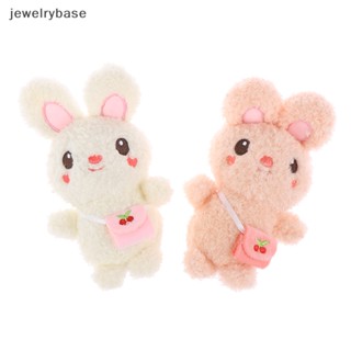 [jewelrybase] พวงกุญแจ จี้ตุ๊กตากระต่ายน่ารัก 13 ซม.