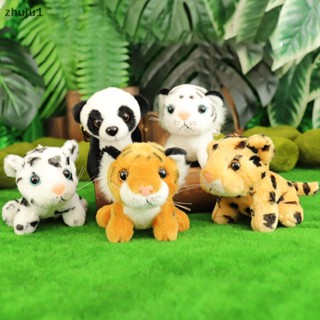 [zhuju1] พวงกุญแจ จี้ตุ๊กตาเสือดาวน่ารัก 10 ซม.