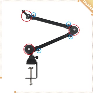 [Reyalxa] อุปกรณ์เมาท์ขาตั้งไมโครโฟน พับได้ ประหยัดพื้นที่ 360 องศา สีดํา° การหมุนสําหรับเครื่องเสียงสตูดิโอ