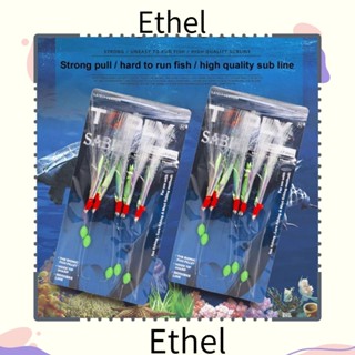 Ethel1 5 ชิ้น|ตะขอลวดหนาม สําหรับตกปลา เรือ|ขนนก