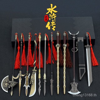 [S1 สินค้าขายดี] แหวนตะขอเกี่ยว รูปดาบพิฆาตอสูร Li Kui Ghost King Axe Xu Ning สําหรับตกแต่ง