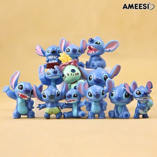 Ameesi โมเดลฟิกเกอร์การ์ตูน Stitch น่ารัก สําหรับตกแต่งบ้าน รถยนต์ 12 ชิ้น