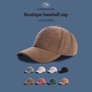 หมวกเบสบอล หนังนิ่ม สีพื้น เข้ากับทุกการแต่งกาย แบบเรียบง่าย