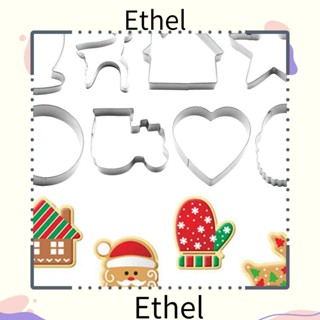 Ethel1 แม่พิมพ์ตัดคุกกี้ สเตนเลส ลายกวางคริสต์มาส 8 ชิ้น