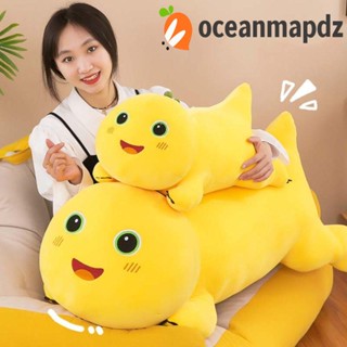 Oceanmapdz หมอนตุ๊กตานุ่ม รูปมังกรนม ไดโนเสาร์น้อย สีเหลือง ผ้าฝ้าย ของขวัญคริสต์มาส