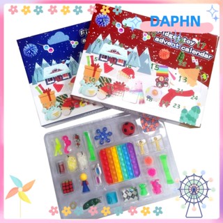 Daphs ของเล่นฟิดเจ็ตนับถอยหลัง ลายคริสต์มาส 24 วัน สําหรับเด็ก