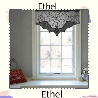 Ethel1 ผ้าม่าน ลายค้างคาว ค้างคาว ลูกไม้ สีดํา สําหรับตกแต่งประตู หน้าต่าง เตาผิง เทศกาลฮาโลวีน 95x57 ซม.