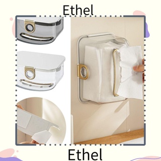 Ethel1 กล่องใส่กระดาษทิชชู่ มีกาวในตัว กันน้ํา ไม่ต้องเจาะผนัง สําหรับห้องน้ํา