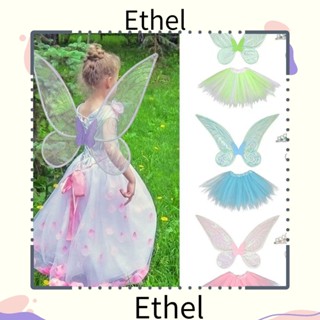 Ethel1 ปีกนางฟ้า ผีเสื้อ เครื่องแต่งกายฮาโลวีน ปีกนางฟ้า ประกายไฟ เจ้าหญิง นวนิยาย แต่งตัว อุปกรณ์ประกอบฉาก ปาร์ตี้ โปรดปราน